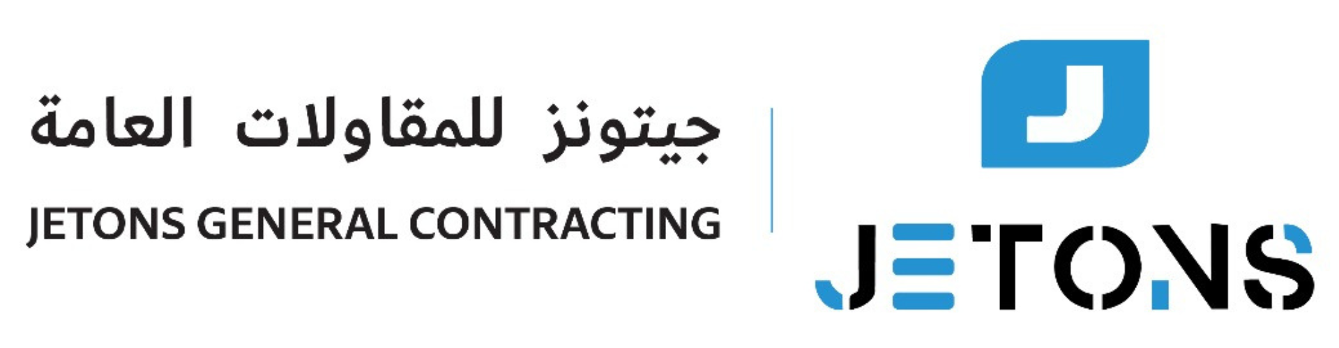 Jetons UAE