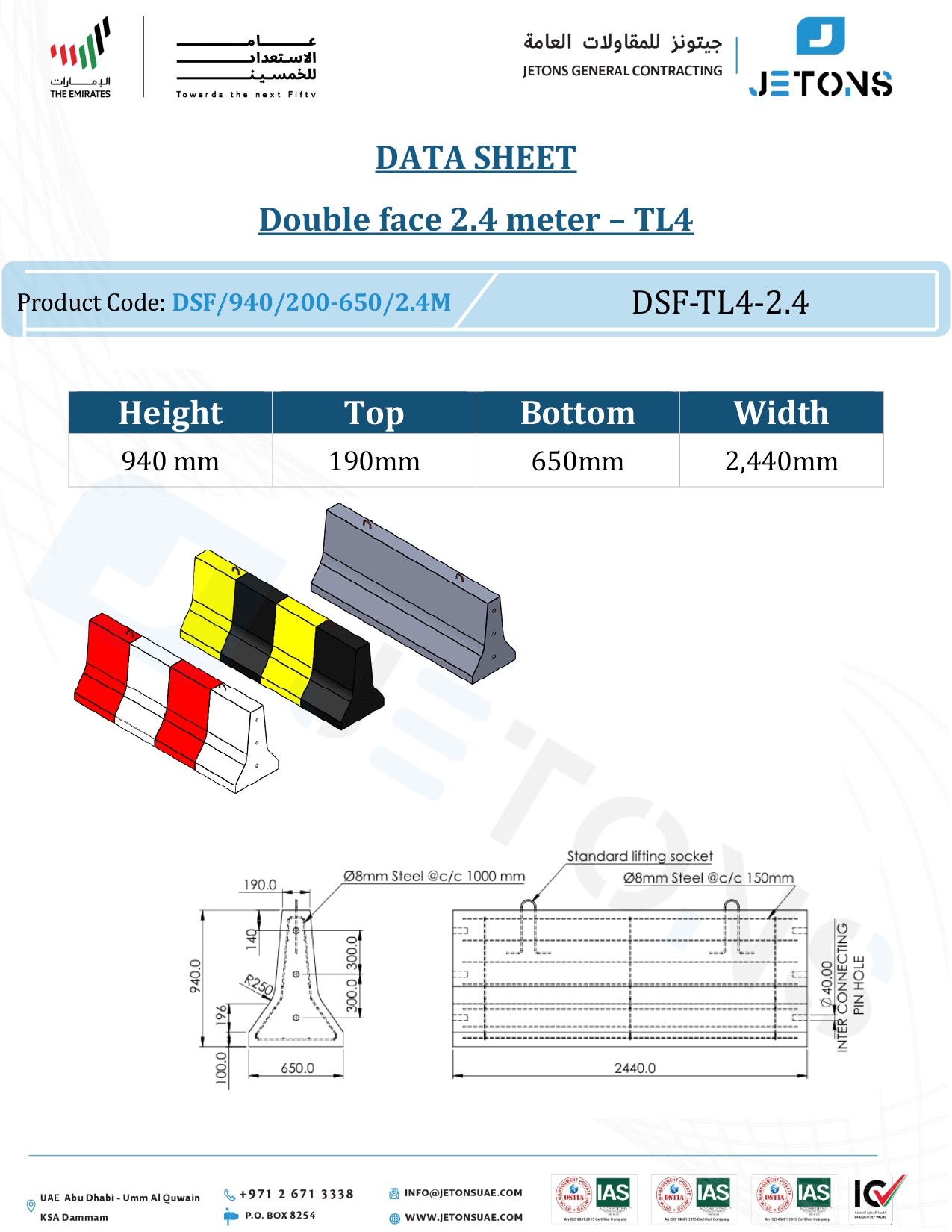 Double face 2.4 m - TL4_page-0001