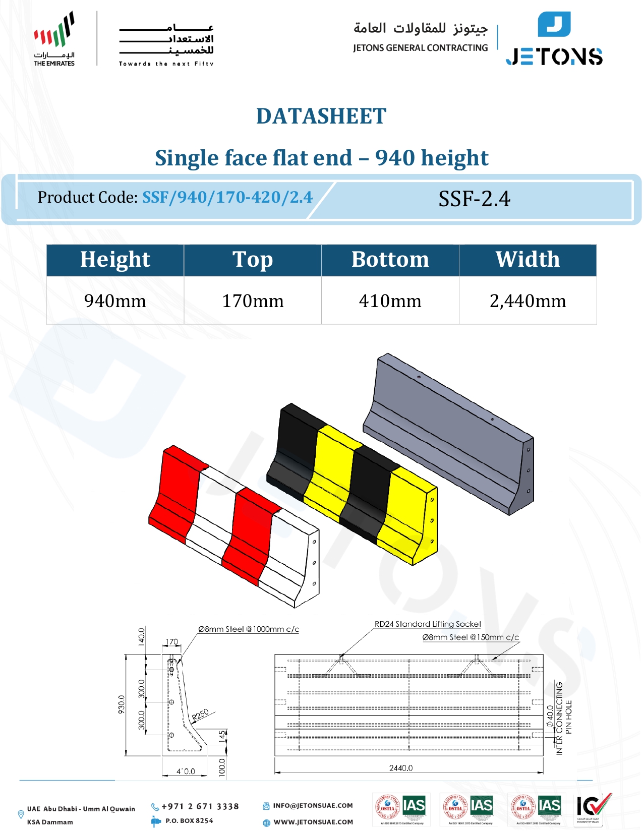 Single side flat 940-2.4_page-0001