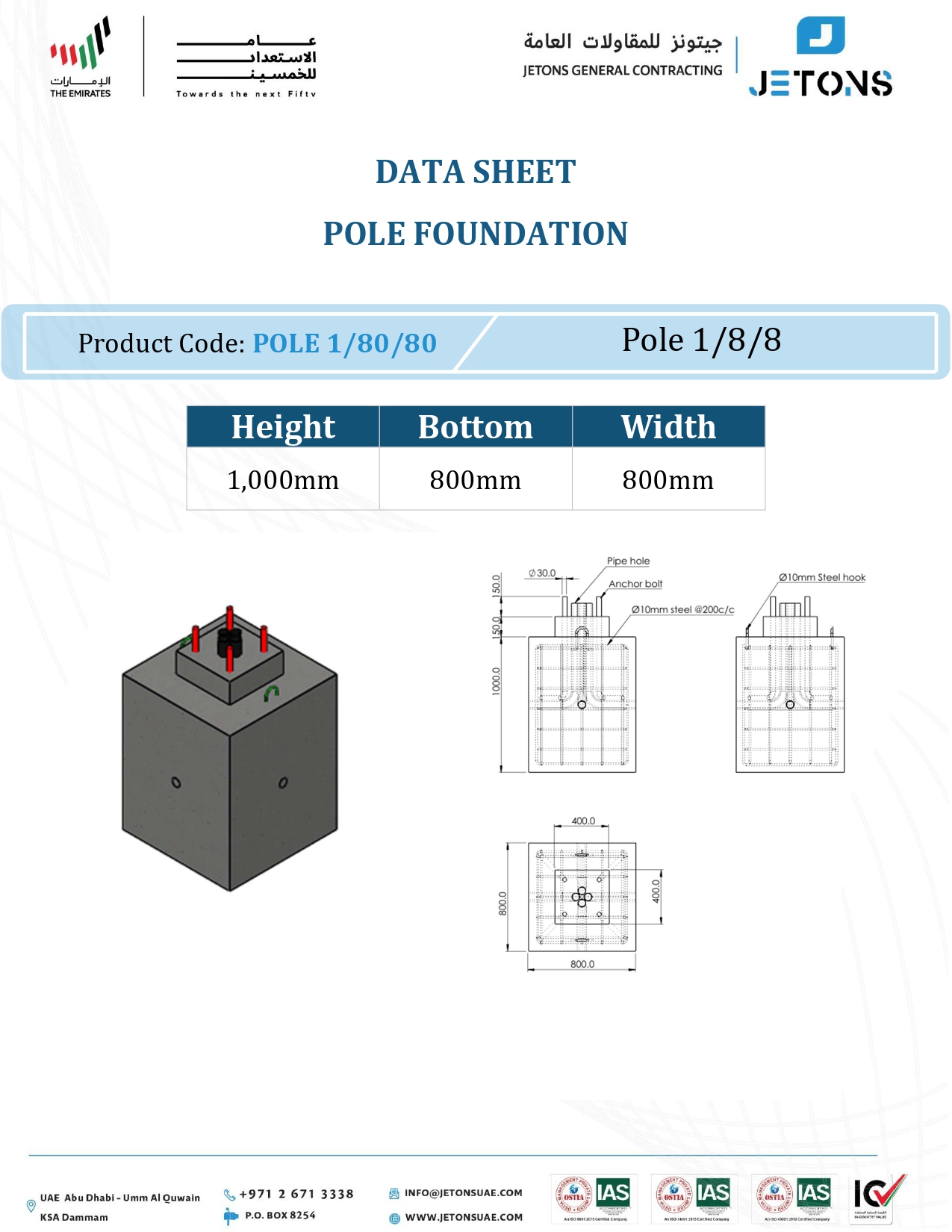 pole 1x80x80_page-0001